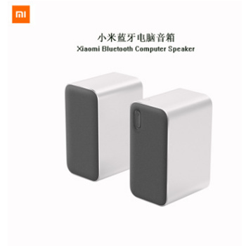 Xiaomi millet hot sale portable speaker