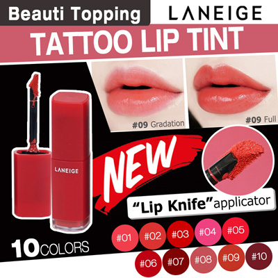 810+ Free Tattoo Lip Tint Laneige Review Idea Tattoo