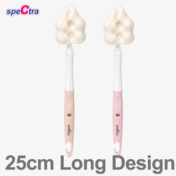 Spectra Bottle & Nipple Brush Set - Spectra