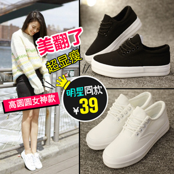 White canvas sneakers for on sale girls