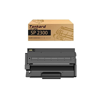 コンパクトキーボード FUJI XEROX CT202074 - 文房具/事務用品