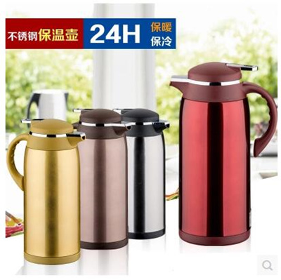 Stainless Steel Insulation Pot Home Outdoor Car Travel Glass Interior Thermos Bottle Large Capacity