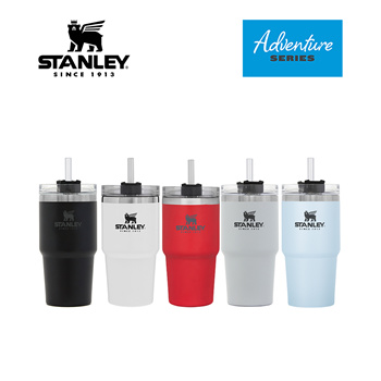 BRAND NEW Stanley Adventure Quencher Travel Tumbler Indonesia