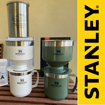 https://gd.image-gmkt.com/STANLEY-STANLEY-CLASSIC-PERFECT-BREW-POUR-OVER-SET-CAMPING-HAND-DRIP/li/069/894/1624894069.g_350-w-et-pj_g.jpg