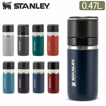 Stanley Go Ceramivac 0,7 l - Insulated bottle, Buy online