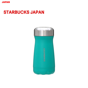 Starbucks, Kitchen, Starbucks Vacuum Insulated Tumbler