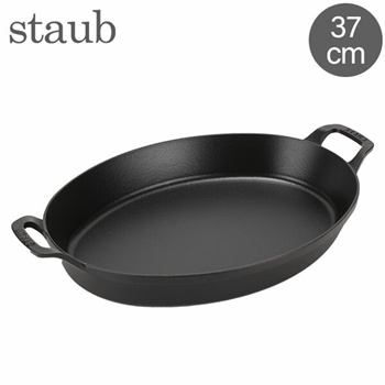 Staub Cast Iron 9-inch x 6.6-inch Oval Covered Baking Dish