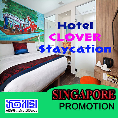 Qoo10 Hotel Clover Sg Leisure Travel