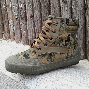 Men's deals camouflage boots