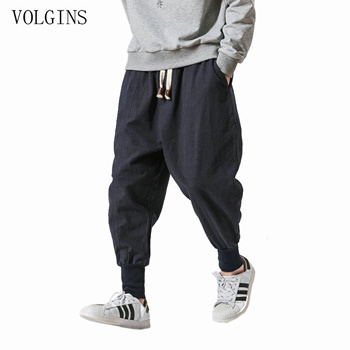 Qoo10 - Streetwear Men Harem Pants Japanese Style Casual Cotton