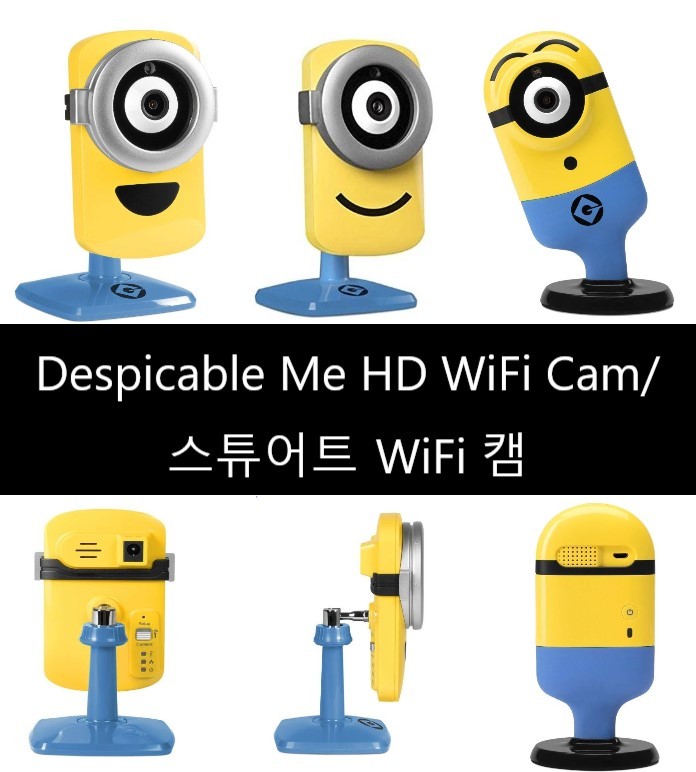 stuart cam hd wifi camera despicable me