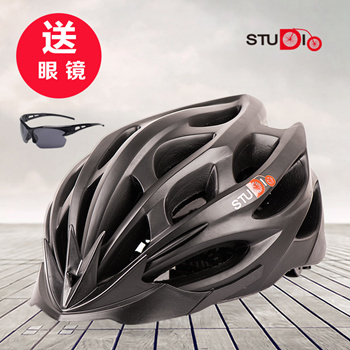 studio bike helmet