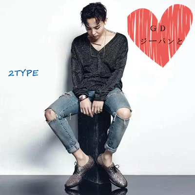 Qoo10 Style That Fashion World S Fashionista G Dragon Favorite