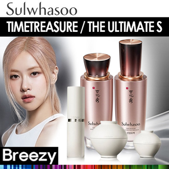 Sulwhasoo timetreasure deals