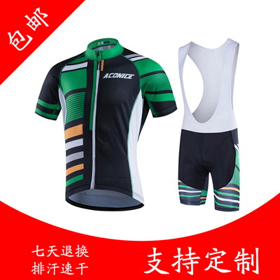 custom cycling vests