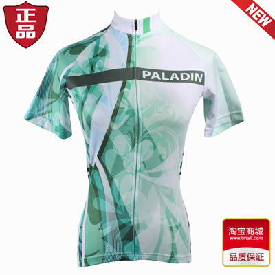 green jersey shirt