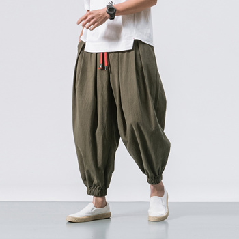 Casual on sale harem pants