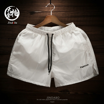 White athletic hot sale shorts mens