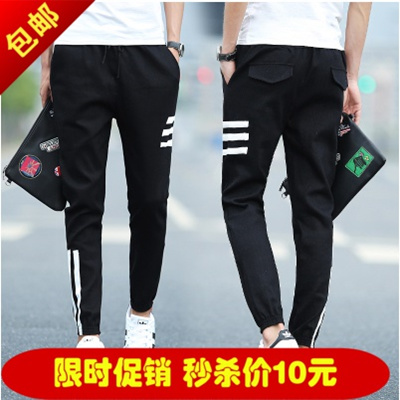 boys slim sweatpants