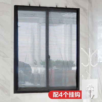 Sunscreen Blackout Curtains Bedroom Window Sunshade Roller Blinds Balcony Living Room Door Curtain