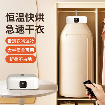 Qoo10 - Mini Spin Dryer : Major Appliances