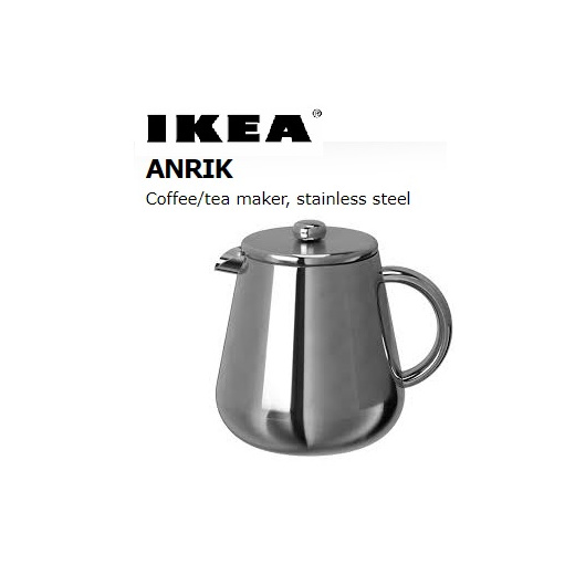 Ikea DOUBLE-WALLED ANRIK Coffee/tea maker stainless steel 1.2 l