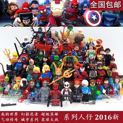  Gambar  Lego  Super Hero