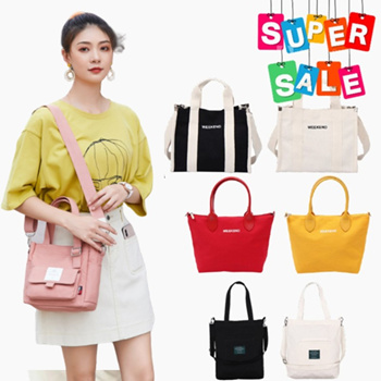 Korean canvas sling discount bag