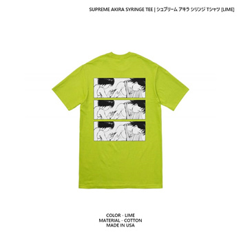 Supreme x cheap akira syringe tee