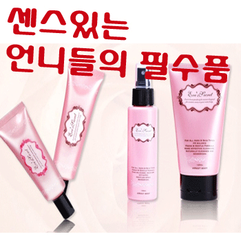 Qoo10 - Dermanour Nipple Plus Soft Cream 30g - Pink Nipple skin toning  cream : Bath & Body