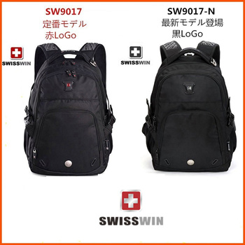 Swisswin Backpack | Shopee Philippines