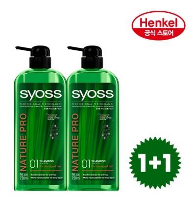 Qoo10 Syoss Nature Pro Bamboo repair Shampoo 750ml 