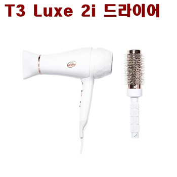 T3 hair dryer outlet luxe 2i