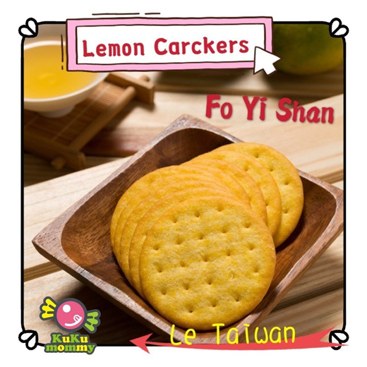 Qoo10 Taiwan Le Taiwan Fo Yi Shan Lemon Crackers 3bale Cakes Snacks