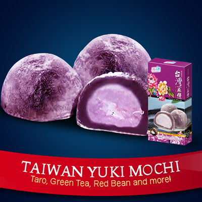 Qoo10 - Taiwan Snacks - Taiwan mochi ★ Sesame / Peanut / Black ...