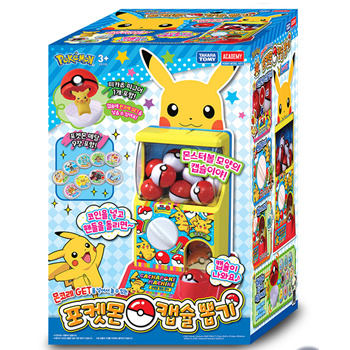 TAKARA TOMY Pokemon Quest Pokexel Cushion Eevee & Friends