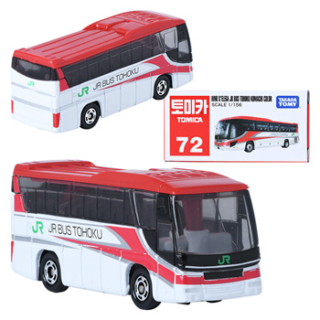 Minicar 1/64 TLV-23c Hino RB10 Type Keio Electric Bus (Red x Cream