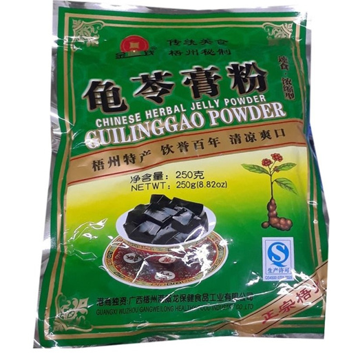 Qoo10 Herbal Jelly Powder Gui Ling Gao Powder Nutritious Items