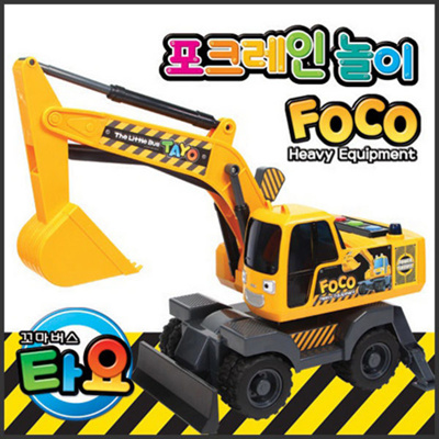 Qoo10 POCO Excavator Mainan  Anak