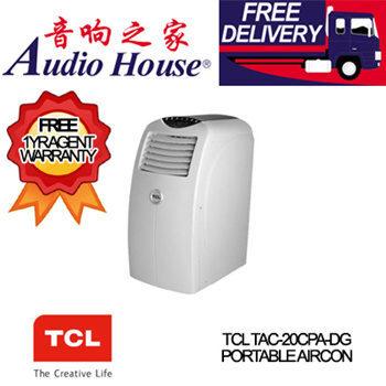 audio house aircon