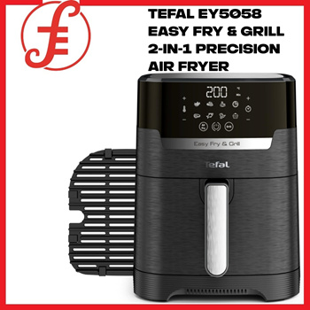 Tefal Easy Fry and Grill Precision 2-in-1 Air Fryer and Grill EY5058