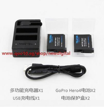 Qoo10 Telesin Battery Gopro Hero 5 4 3 Double Charger Black