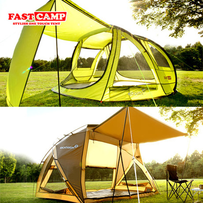 Qoo10 - TENT FAST CAMP ONETOUCH TENT : Sports Equipment