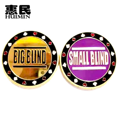 texas holdem small blind with 2 players
