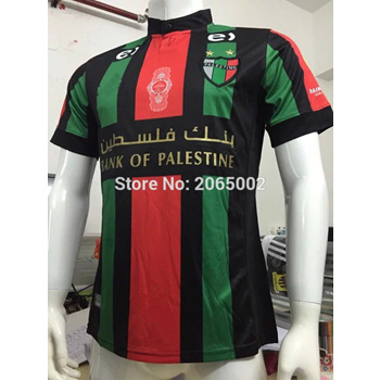 Palestine Away football shirt 2016 - 2017.