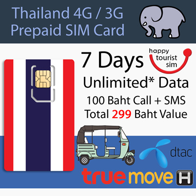 Qoo10 - Thailand Prepaid SIM Card: dtac ★ AIS ★ TrueMove ★ 299 Baht ...