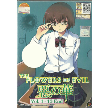 The Flowers of Evil - Complete 1 - Animex