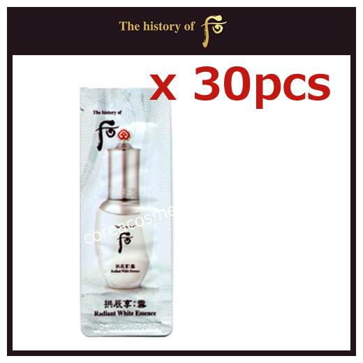 Qoo10 The History Of Whoo Gongjinhyang Seol Radiant White Essence Sample 1 Cosmetics