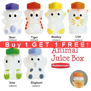 Rubbermaid Kids Animals Juice Box