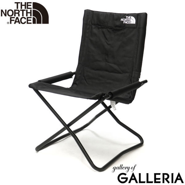 north face camping chair